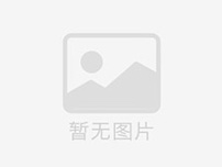 多元化性能賦予玻璃鋼蓋板廣闊的應用領(lǐng)域